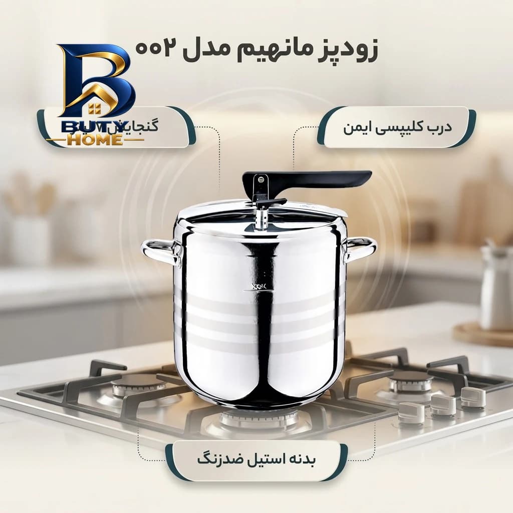 چراغ آویز کد ۱۸۸۷ اصل — تصویر ۲