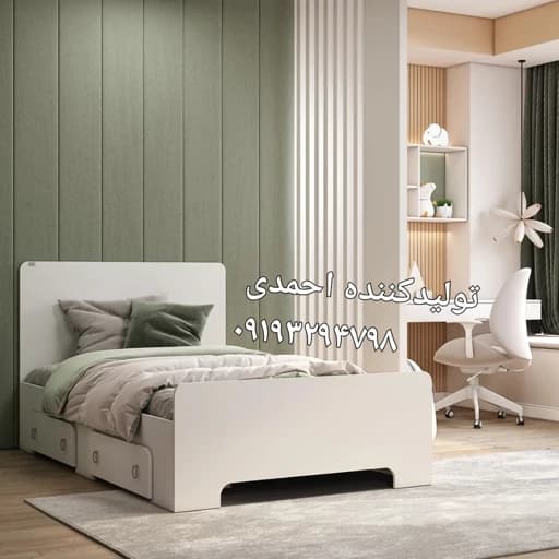 تخت خواب تکنفره کلاسیک کشودار مبلمان فرنا مدل 1144900