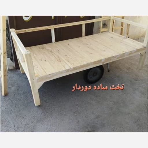 تخت چوبی طبیعی ساده دور دار .هزینه ارسال بصورت پس کرایه مبلمان فرنا مدل 1144879