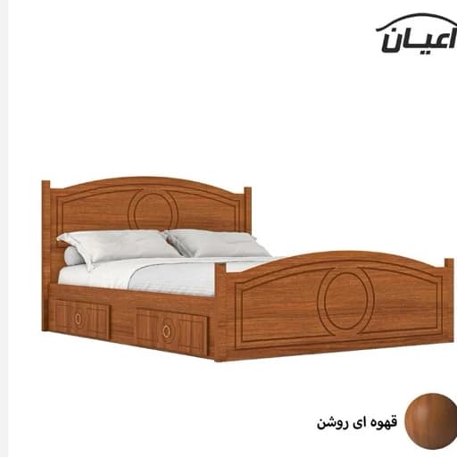 تخت خواب نیلو تمام ام دی آف و تمام وکیوم مناسب برای نوجوان F46 مبلمان فرنا مدل 1144814