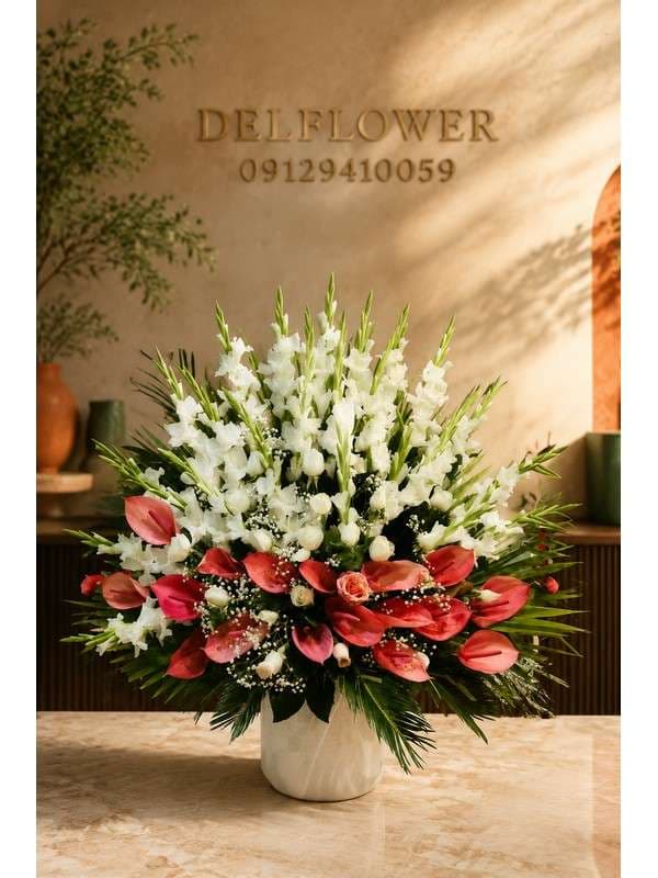 سبد گل تولد 1EF77B