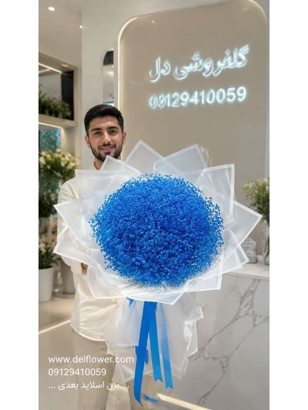 سفارش باکس گل ED2808