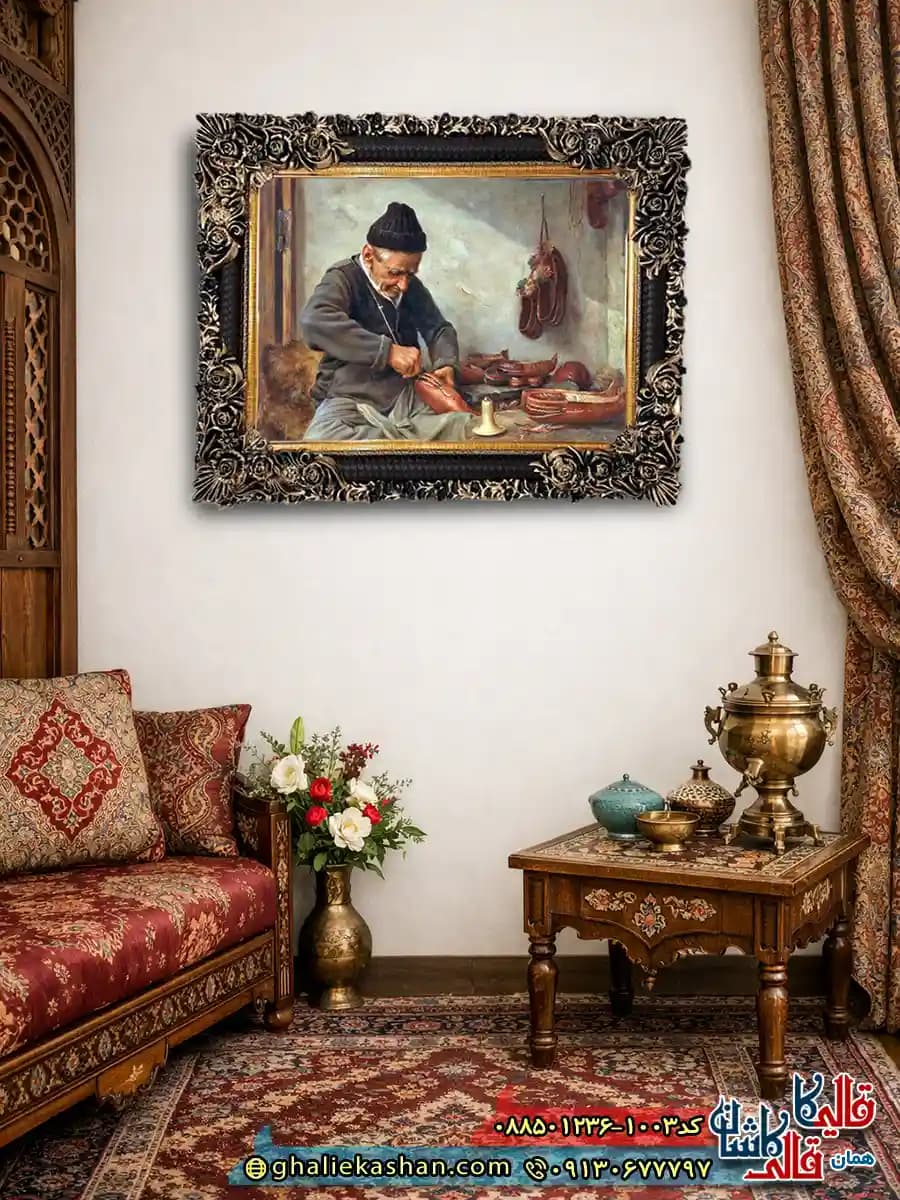 تابلو فرش ماشینی چاپی طرح ایرانی پیرمرد کفاش 1003