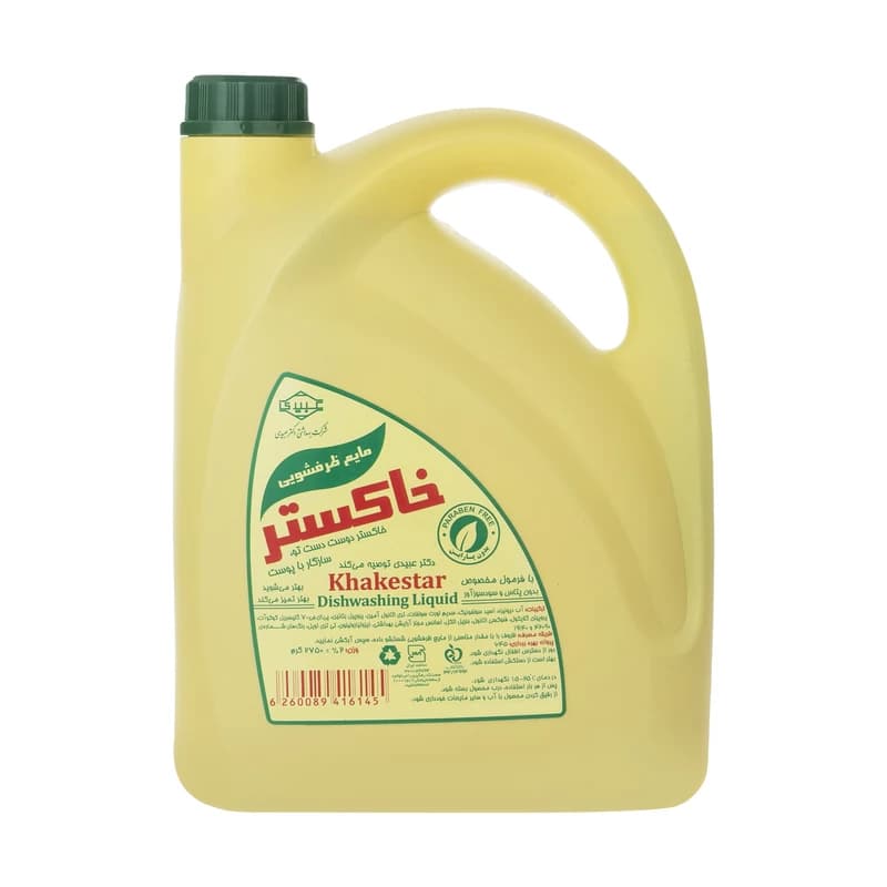 مایع ظرفشویی خاکستر مدل White حجم 2750 گرم