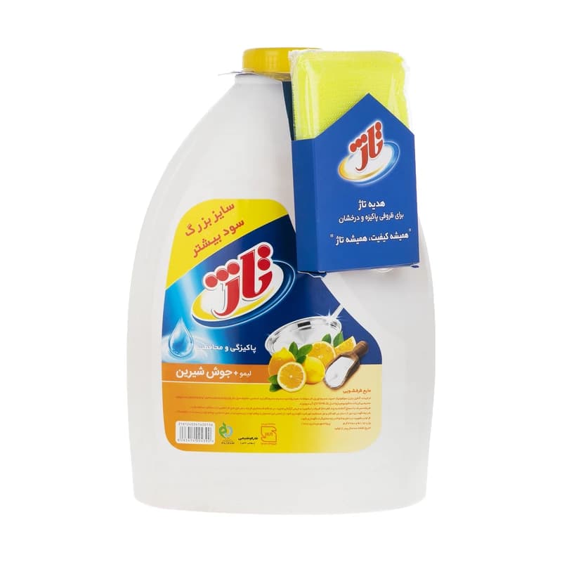 مایع ظرفشویی تاژ مدل ليمو و جوش شیرین وزن 3750 گرم به همراه اسکاچ