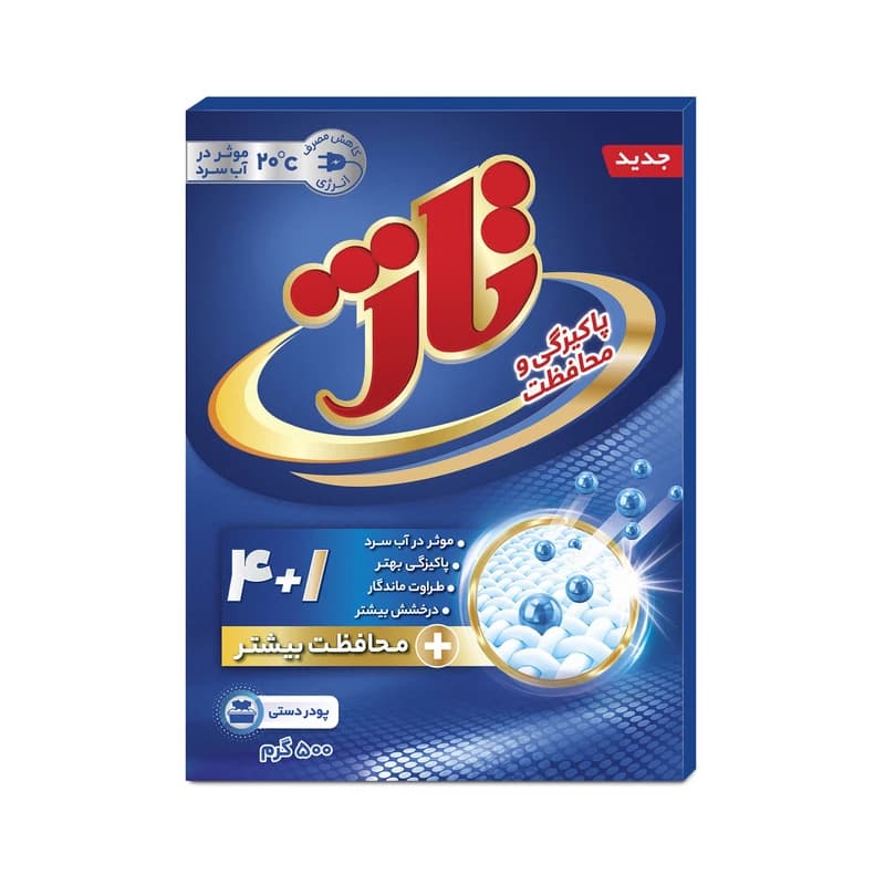 پودر لباسشويی دستی تاژ مدل PI8-LX وزن 500 گرم