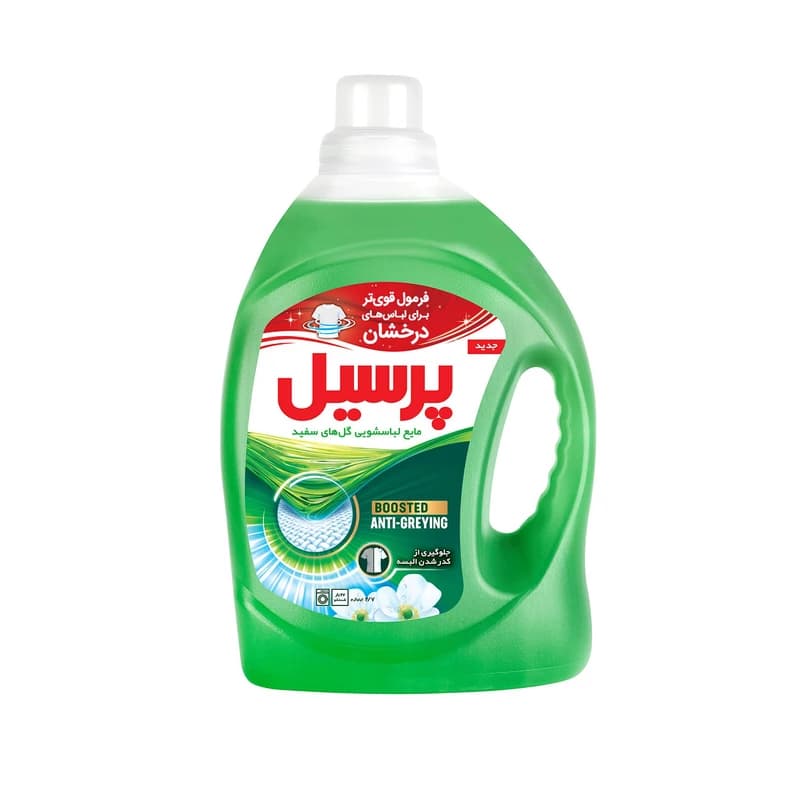 مایع لباسشویی پرسیل مدل گل های سفید وزن 2.7 کیلوگرم