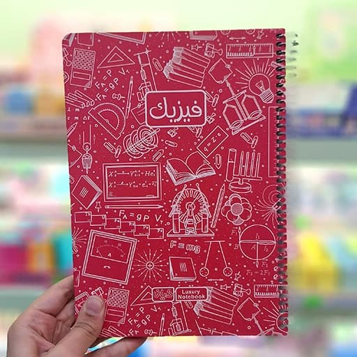 دفتر موضوعی 100 برگ رنگی — تصویر ۲