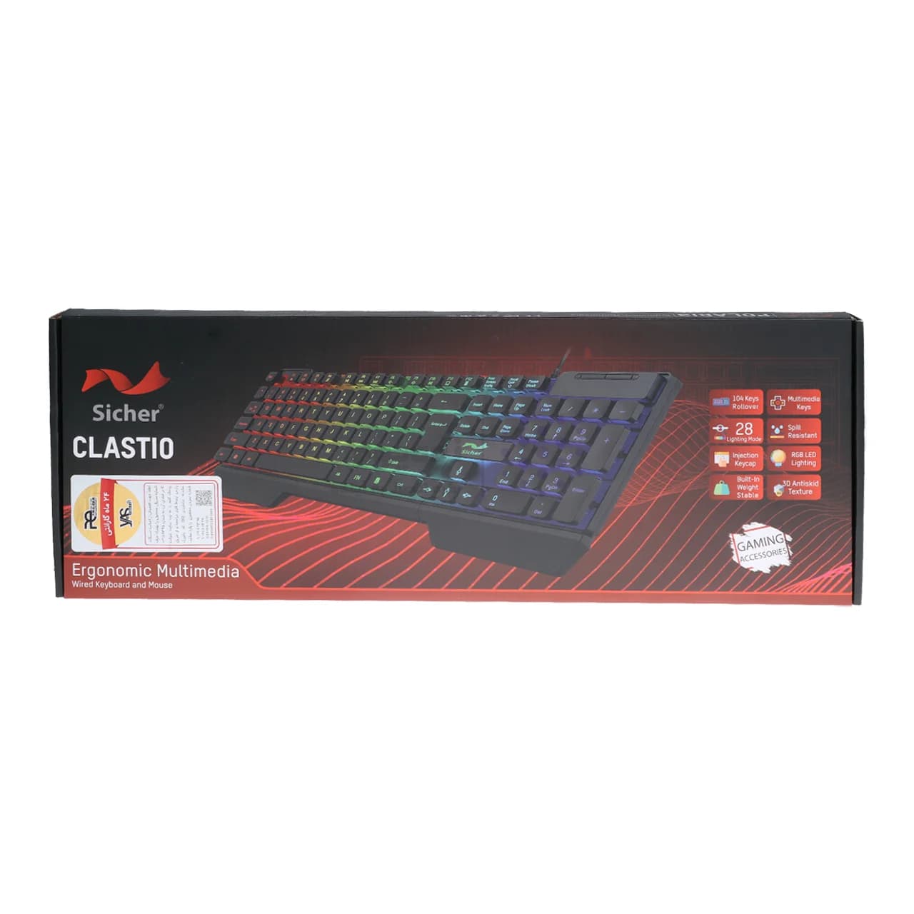 کیبورد باسیم گیمینگ Sicher مدل Callisto – مشکی – RYL — تصویر ۵