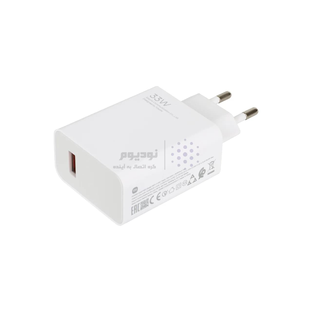 شارژر دیواری 33W فست تک پورت Xiaomi مدل MDY-11-EZ به همراه کابل شارژ Type-C – سفید – MMS (گارانتی شش ماهه YA) — تصویر ۲