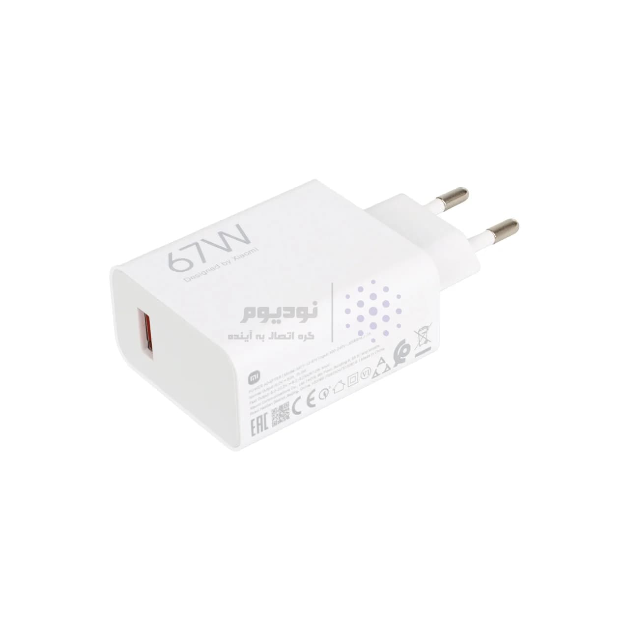 شارژر دیواری 67W فست تک پورت Xiaomi مدل MDY-12-ES به همراه کابل شارژ Type-C – سفید – MMS (گارانتی شش ماهه YA) — تصویر ۲