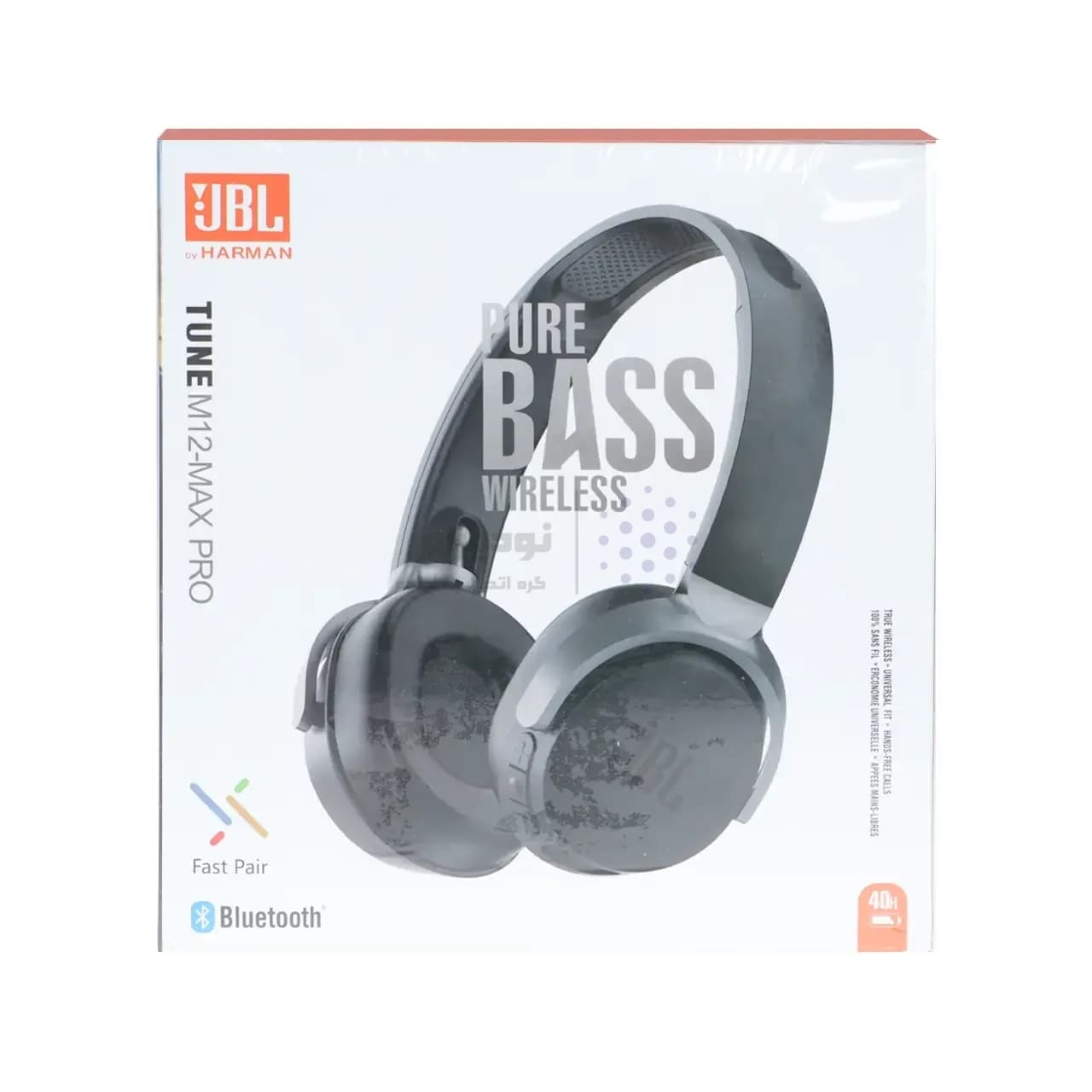 هدفون بی سیم JBL مدل TUNE M12-Max Pro – یاسی – RYL — تصویر ۷