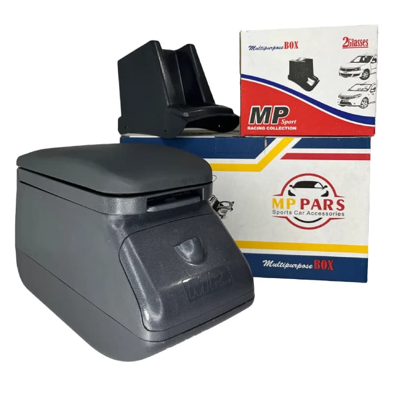 کنسول وسط خودرو L90 طوسی برند MP PARS