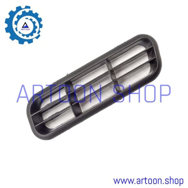 توری کوچک سپر جلو ام وی ام 110 قدیم (MVM 110)