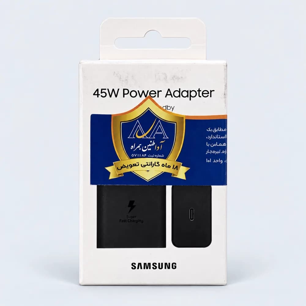 شارژر 45 وات سامسونگ اصل مدل EP-T4511 (بدون کابل)