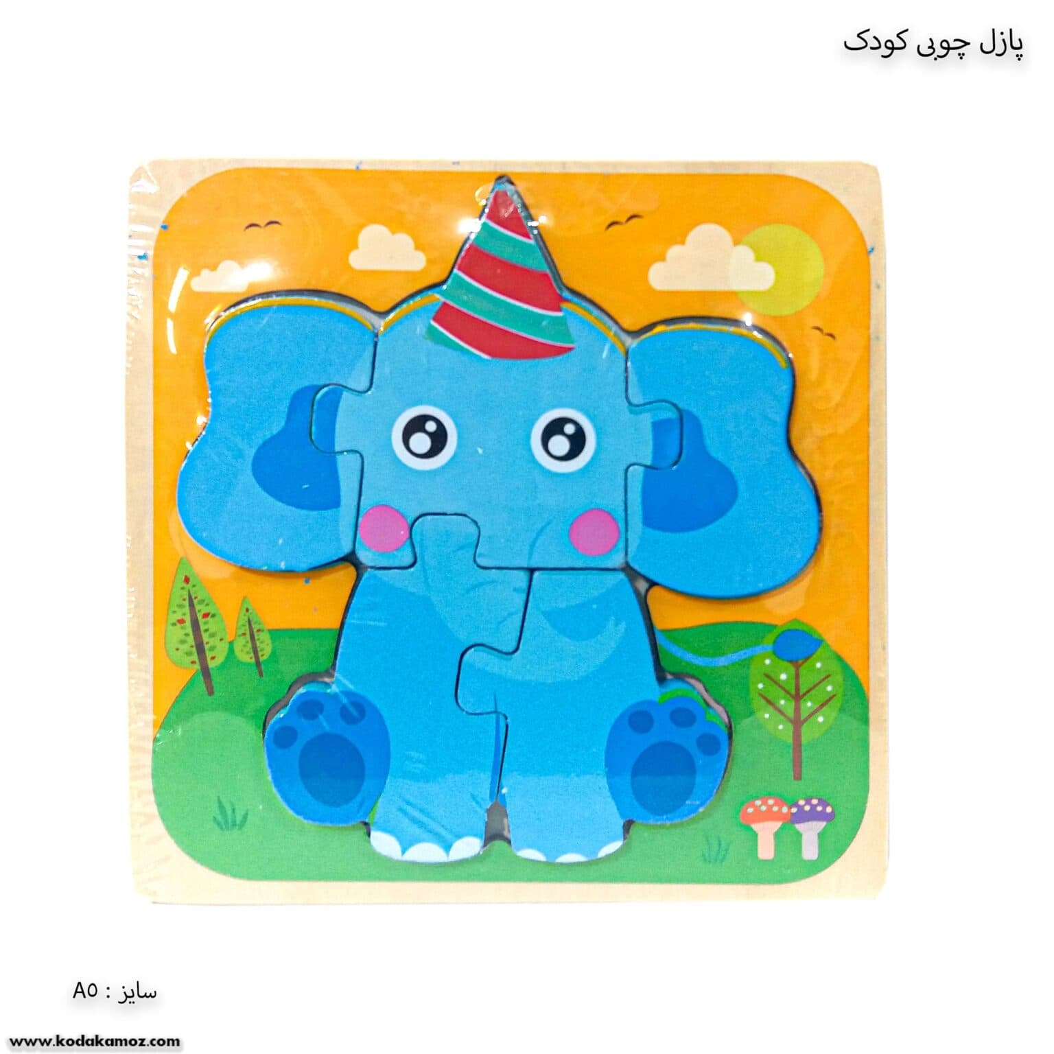 پازل چوبی کودک — تصویر ۵