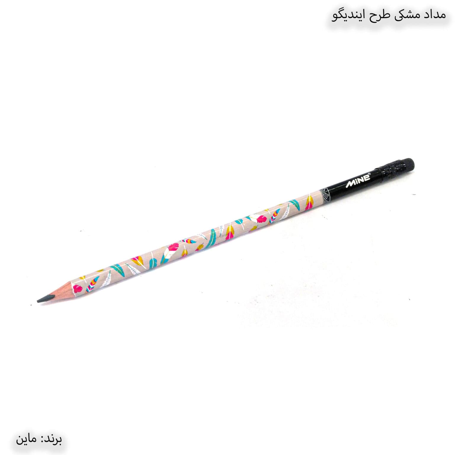 مداد مشکی ایندیگو ماین — تصویر ۴