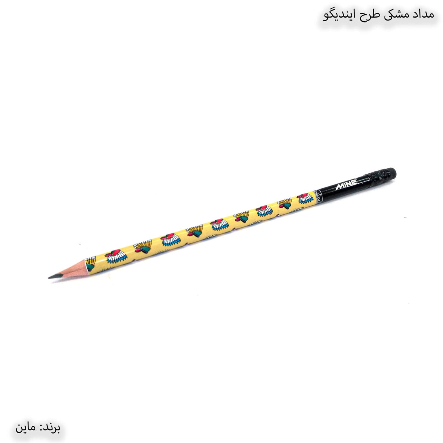مداد مشکی ایندیگو ماین — تصویر ۸