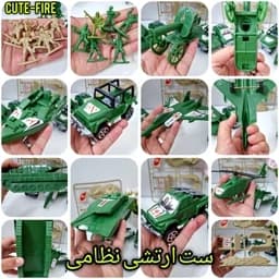 ست اسباب بازی ماشین و هلیکوپتر و سرباز ارتشی نظامی و آتش نشانی 10 قطعه و 20 قطعه ساخت ایران آتاتویز — تصویر ۶