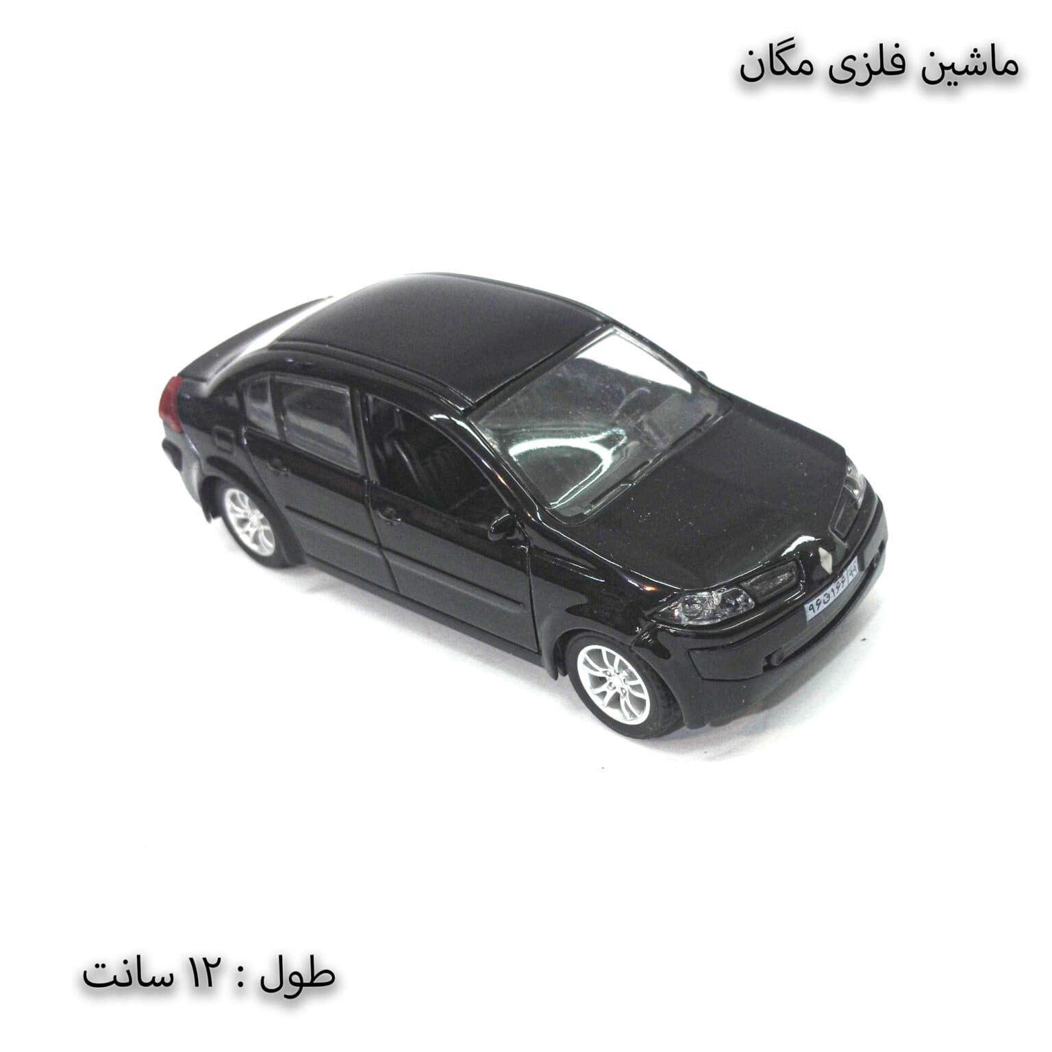 ماشین فلزی مگان تیپ 2 — تصویر ۸
