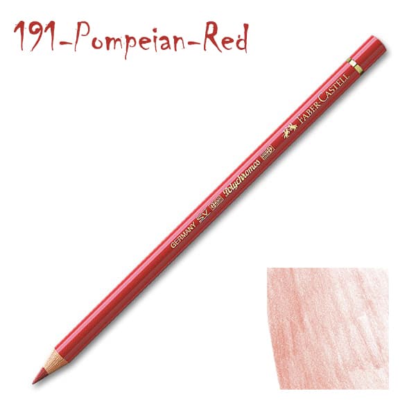 مدادرنگی پلی کروم 191 Pompeian Red