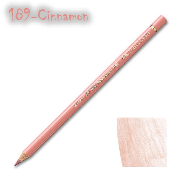 مدادرنگی پلی کروم 189 Cinnamon