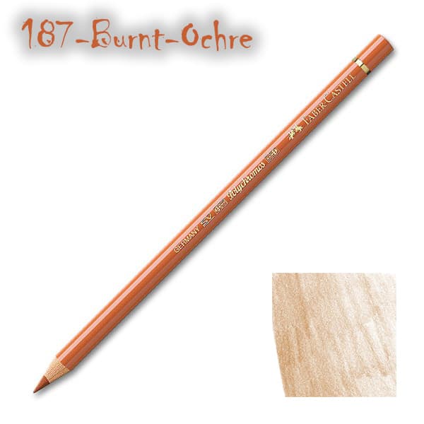مدادرنگی پلی کروم 187 Burnt Ochre
