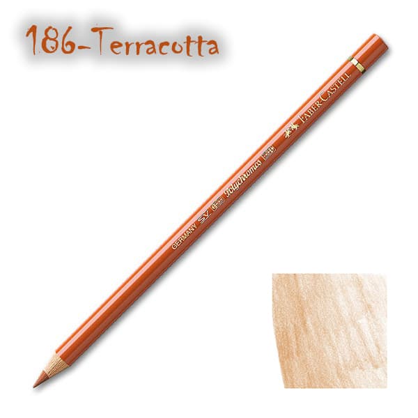 مدادرنگی پلی کروم 186 Terracotta