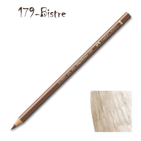 مدادرنگی پلی کروم 179 Bistre