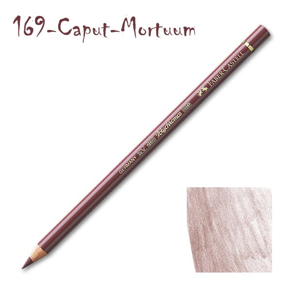 مدادرنگی پلی کروم 169 Caput Mortuum