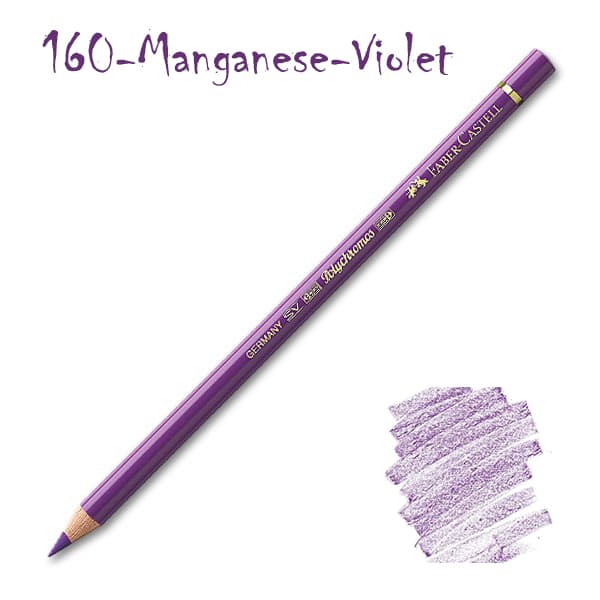 مدادرنگی پلی کروم 160 Manganese Violet
