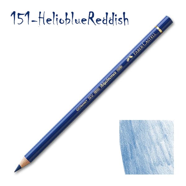 مدادرنگی پلی کروم 151 Helio blue Reddish