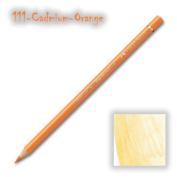 مدادرنگی پلی کروم 111 Cadmium Orange