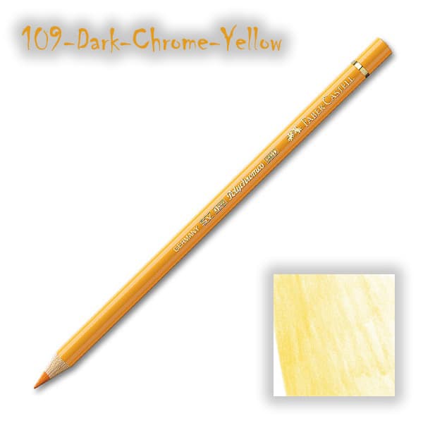 مدادرنگی پلی کروم 109 Dark Chrome Yellow