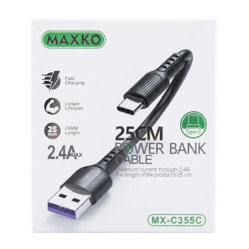 کابل پاوربانکی MAXCO مدل MX-C355C