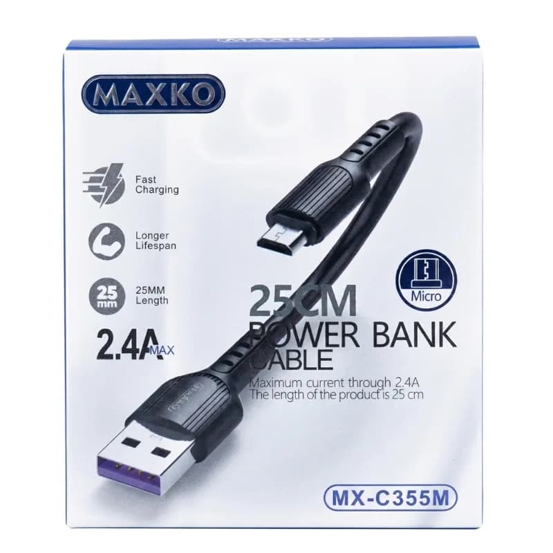کابل پاوربانکی MAXCO مدل MX-C355M