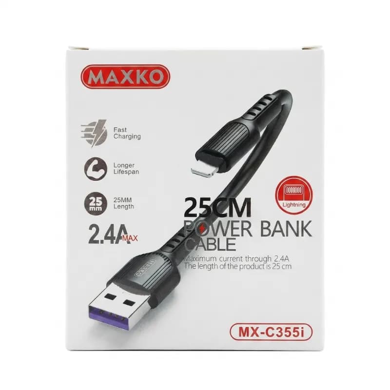 کابل پاوربانکی MAXCO مدل MX-C355I