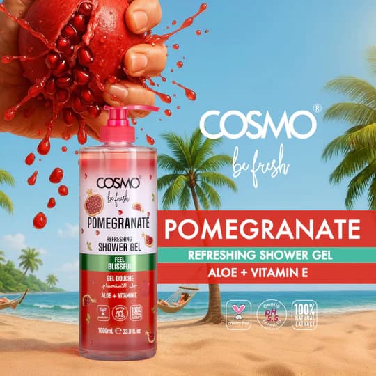 ژل حمام بدن انار (Pomegranate) 1000 میل کازمو مدل – Shower Gel — تصویر ۲