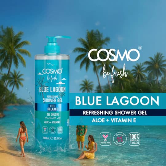 ژل حمام (Blue Lagoon) 1000 میل کازمو – Shower Gel — تصویر ۲