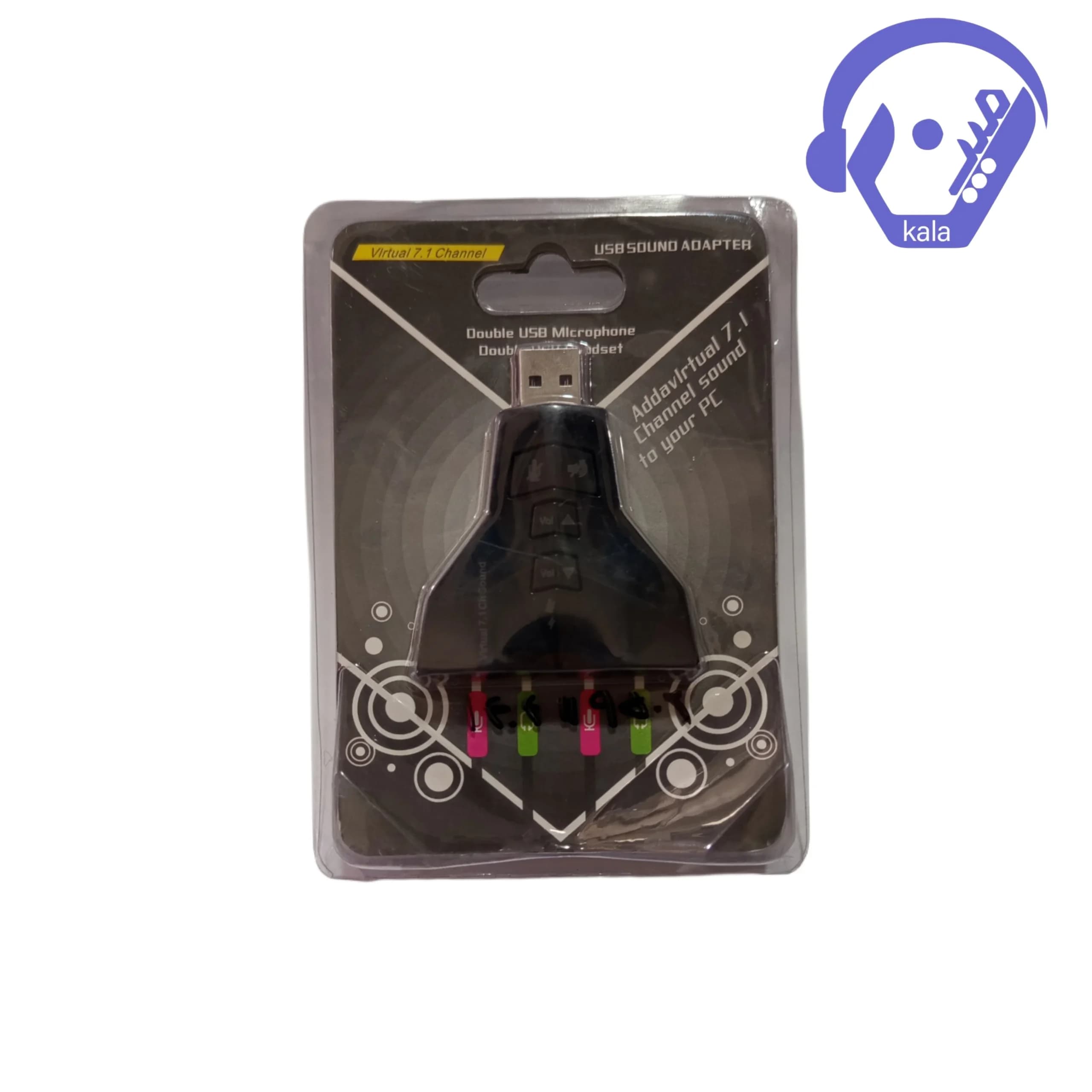کارت صدا (آداپتور صوتی) USB دارای 4 پورت