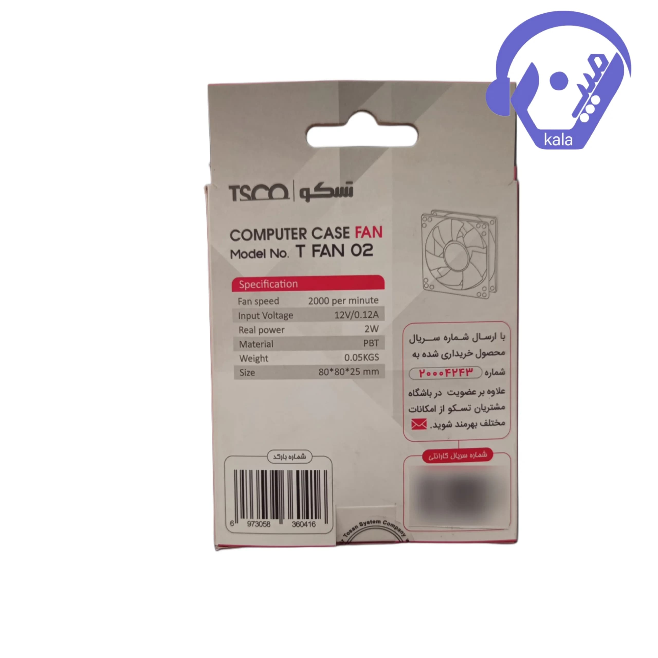 فن خنککننده کیس کامپیوتر تسکو (TSCO) مدل T FAN 02 (سایز ۸۰ میلیمتر) — تصویر ۶
