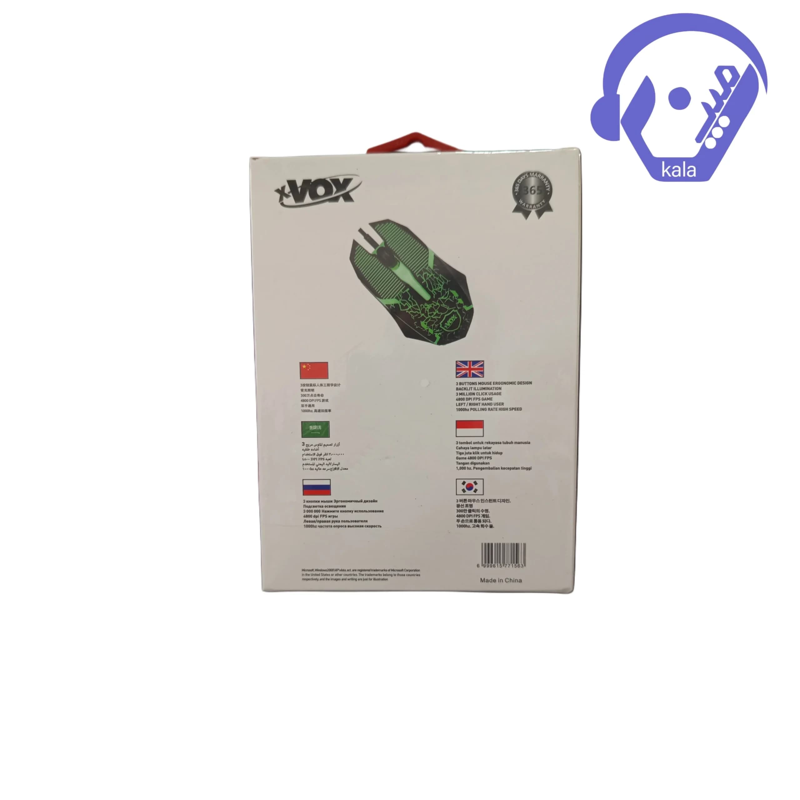 موس گیمینگ سیمی وکس (VOX) مدل G4000 (The Line) — تصویر ۶