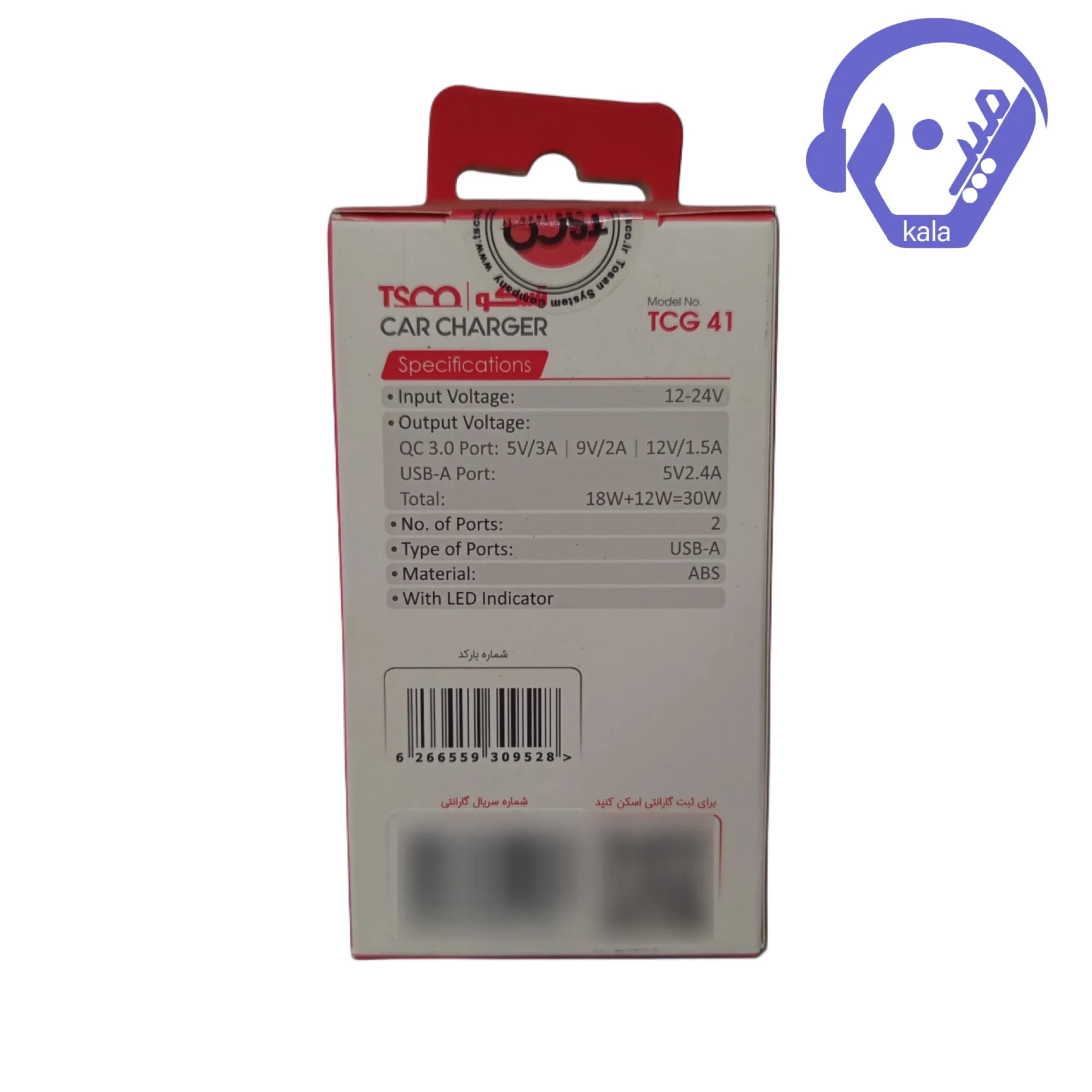 شارژر فندکی ماشین تسکو (TSCO) مدل TCG 41 (۲ پورت، ۳۰ وات) — تصویر ۵