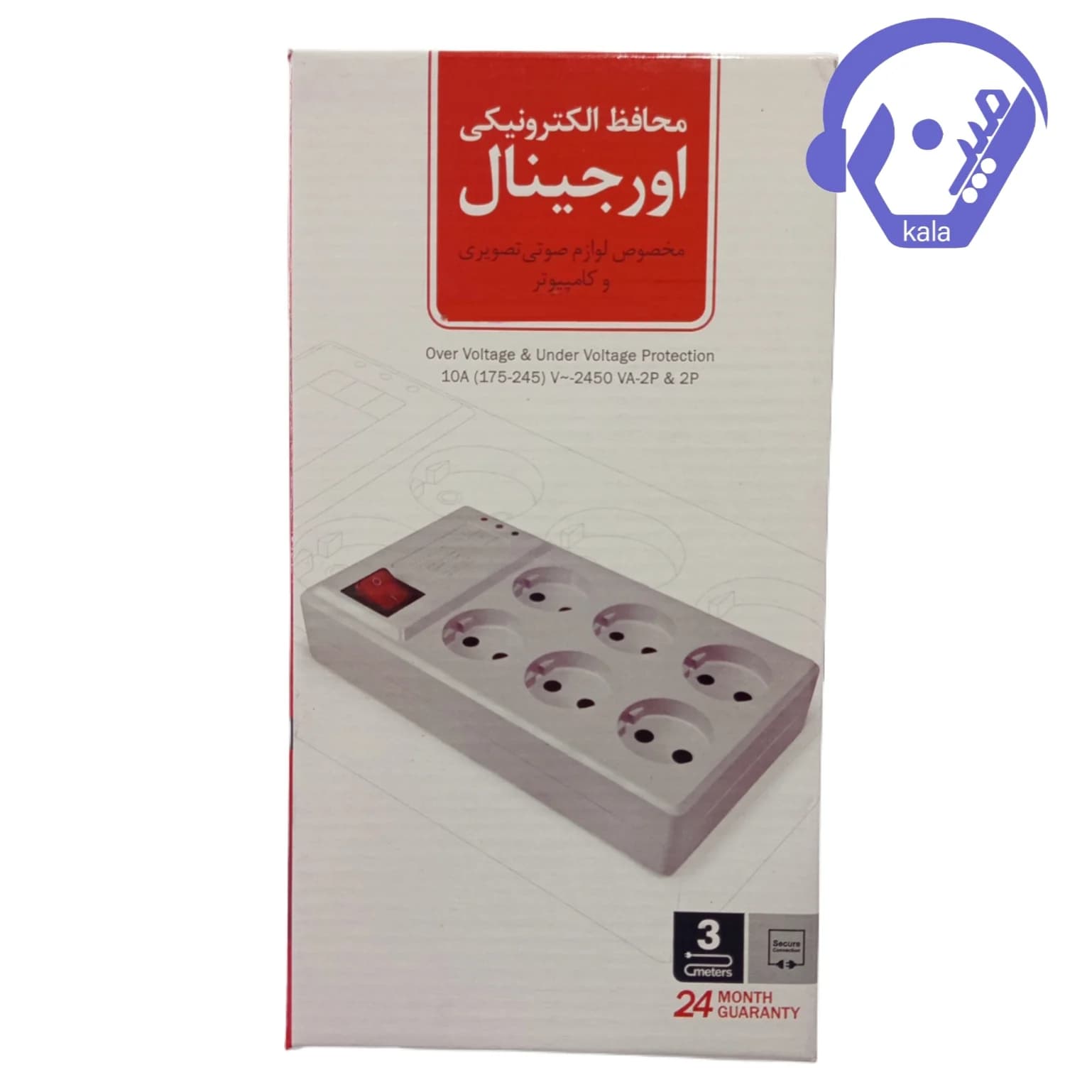 محافظ برق الکترونیکی اوریجینال (Original) – ۶ خانه سه متری