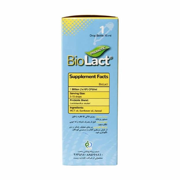قطره بایو لاکت تک ژن فارما (Takgene Pharma) 15 میلی لیتر — تصویر ۳