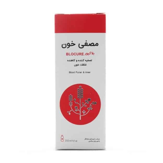 شربت مصفی خون بلاکیور شفانگر (shefanegar) 250 میلی لیتر — تصویر ۳