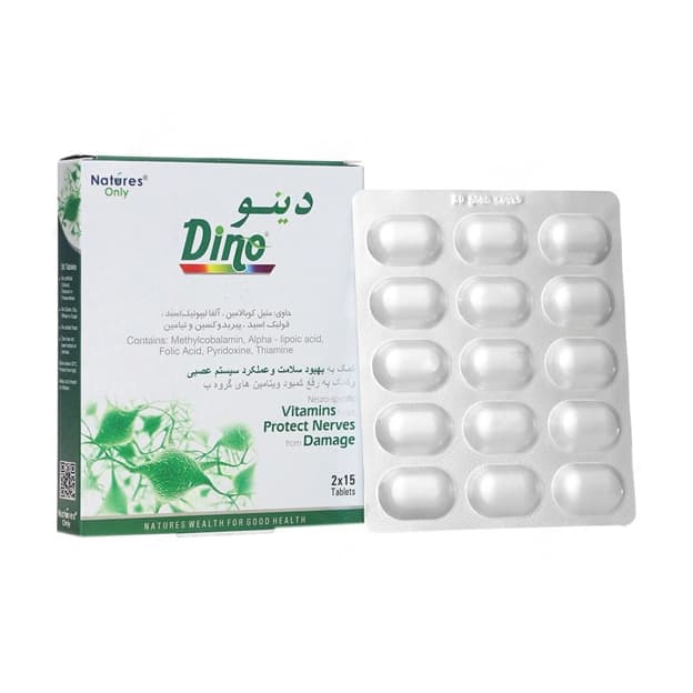 قرص دینو نیچرز اونلی (Natures Only) ۳۰ عددی