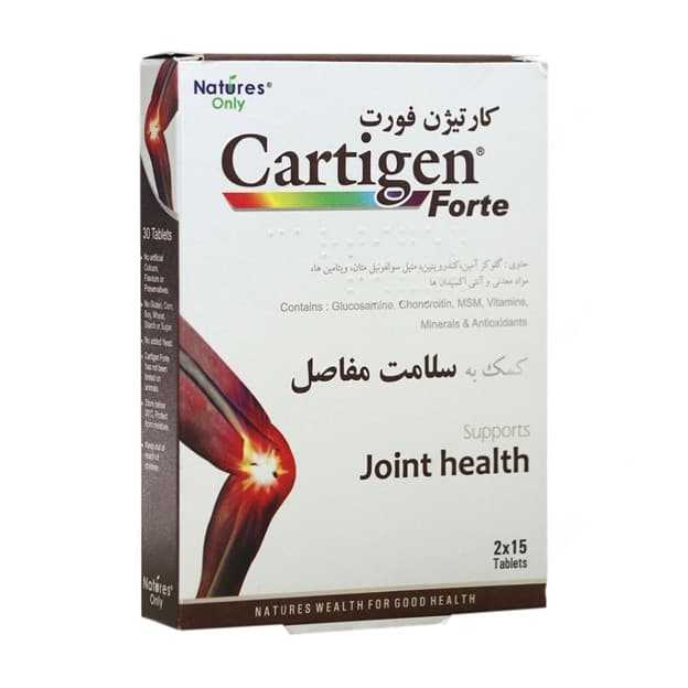 قرص کارتیژن فورت نیچرز اونلی (Natures Only) ۳۰ عددی — تصویر ۲
