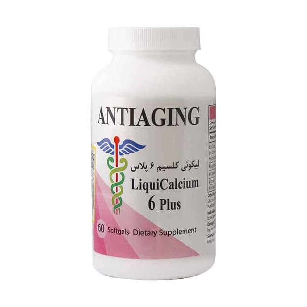 سافت ژل لیکوئی کلسیم 6 پلاس آنتی ایجینگ (Antiaging)