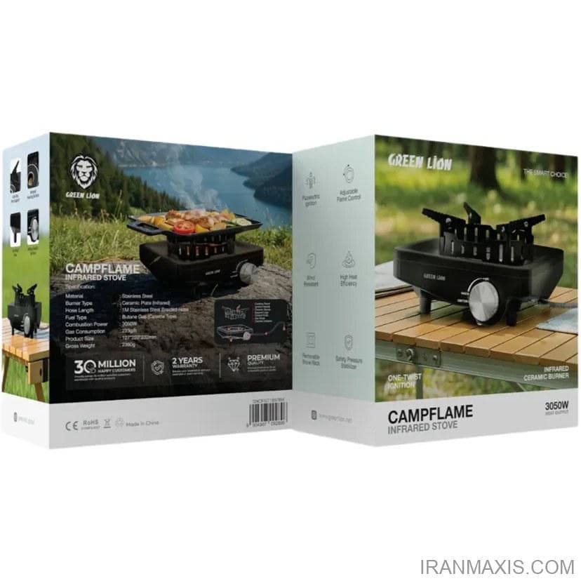 اجاق گاز مسافرتی گرین لاین مدل FLAMO سه شعله ۲۱۰۰ وات | Green Lion Flamo 3 Burner — تصویر ۲